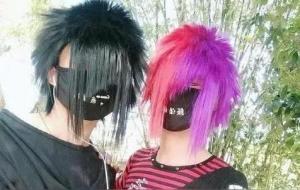 杀马特发型是什么意思