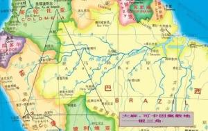 银三角是哪三个国家