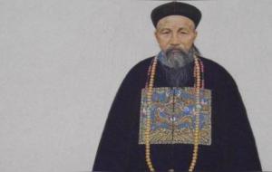 文正谥号一共多少人