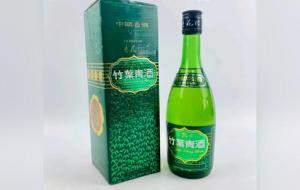 盘点山西三大名酒