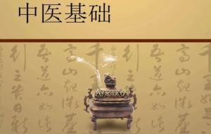 罢极之本指的是什么意思