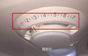 冰箱数字1-7调哪个最冷