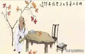 事半功倍是什么意思