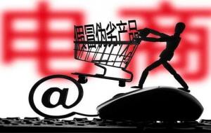 旗舰店是不是都是正品