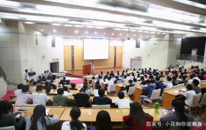 大学生处于人生的哪个阶段