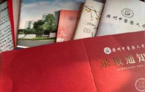 报道和报到的区别