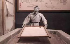 白话文是什么意思