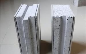 grc材料是什么材质(和alc的区别)