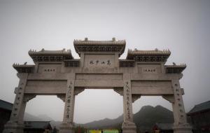 河南有什么好玩的景点推荐