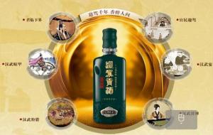 百年迎驾产地是哪里