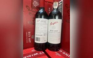 407红酒多少钱一瓶