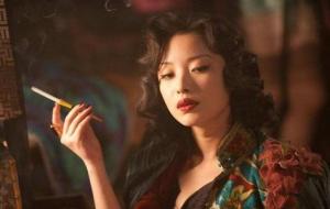 脚链为什么不能随便戴