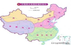 广西属于南方还是北方