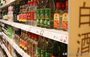 10781一定是纯粮食酒吗