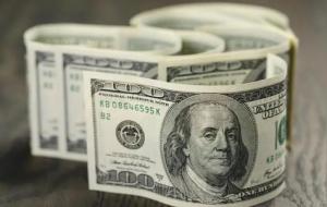 货币的本质是什么（一般等价物）