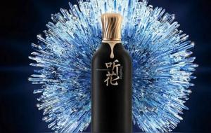 听花酒是哪个公司的