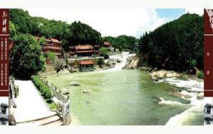 仙游县主要产业(仙游县名别称由来)