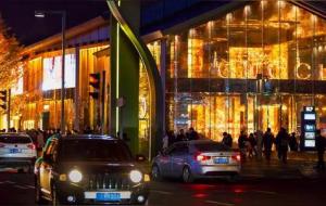 太古里在成都哪个区