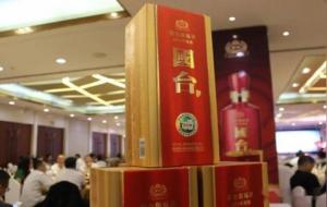 贵州十大酱香酒排名