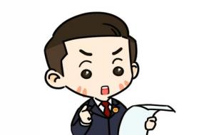 三重一大是指什么内容