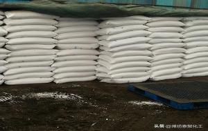 元明粉是什么东西(功效与作用)