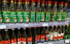 牛二酒是什么类型的酒