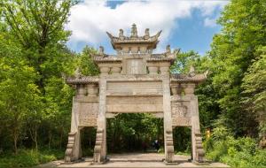 剑门关在四川的什么地方