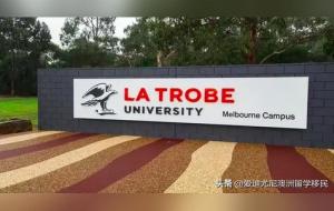 拉筹伯大学qs排名(世界排名)