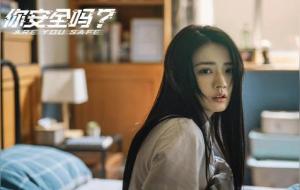 木桐和将军什么关系