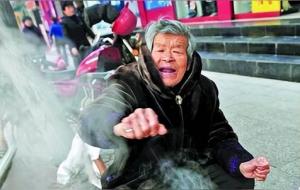 童子蛋的功效与作用