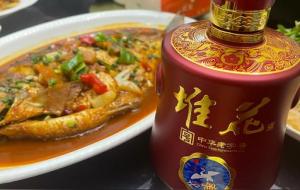 堆花酒是哪里生产的