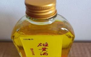 端午节喝什么酒