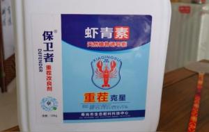 什么是酶（酶的特性有哪些）