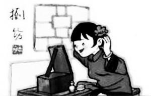 捯饬是什么意思