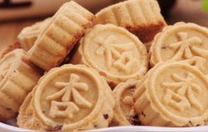 澳门特产十大名产排行