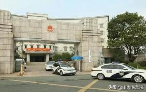 法院找不到被执行人怎么办理