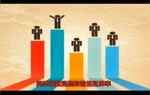 球墨铸铁是什么意思