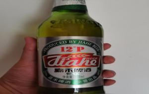 嘉禾啤酒是哪里生产的