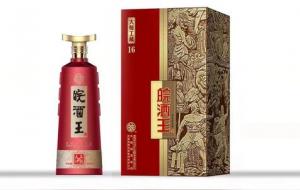 皖酒王是哪里产的