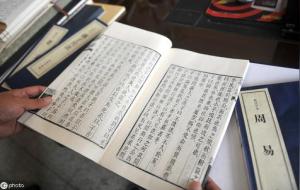 中华神秘文化,正确地认识八字理论及方法