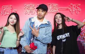 花心的星座排名女