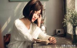 警惕对你好的人(判断一个好人的标准)