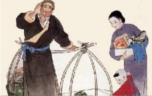 宁卖九毛九，不卖一块一的意思