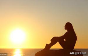 见过世面的女人的样子(女孩子特点)