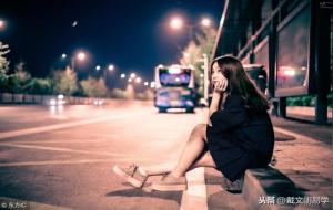 招桃花的老方法5招