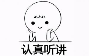 五台山带什么回来招财