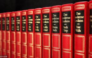 渊海子平是本什么书(八字命运的经典之作)