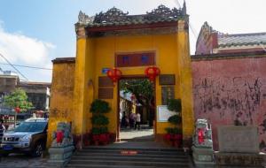 家开青龙门什么意思