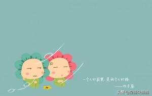 容易犯桃花的星座排行