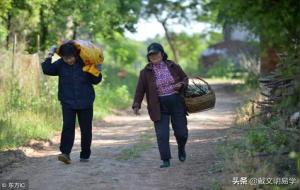 断头婚(中国古代的一种婚姻观念)